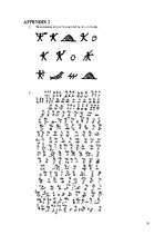 Kutatási anyagok 'Writing and Language (Pictograms, Cree Language, Mende Script)', 10.