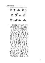 Kutatási anyagok 'Writing and Language (Pictograms, Cree Language, Mende Script)', 10.                