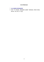 Kutatási anyagok 'Planning, Organizing and Controlling in Management', 11.                