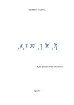 Kutatási anyagok 'Shakespeare Theatre', 1.                