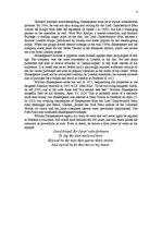 Kutatási anyagok 'Shakespeare Theatre', 4.                