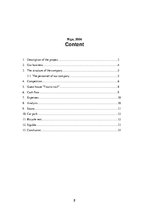 Üzleti tervek 'Guest House "Tourist Trail"', 2.                