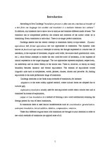 Kutatási anyagok 'Portfolio of Translations', 5.                