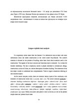 Kutatási anyagok 'Portfolio of Translations', 34.                