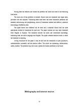 Kutatási anyagok 'Portfolio of Translations', 50.                