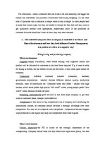 Összefoglalók, jegyzetek 'Product Management', 5.                