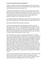 Kutatási anyagok 'Business Culture Guide to Belgium', 5.                