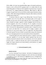 Összefoglalók, jegyzetek 'Branding in the Hospitality Related Enterprise', 12.                