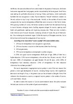 Összefoglalók, jegyzetek 'Branding in the Hospitality Related Enterprise', 13.                