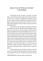 Kutatási anyagok 'Analysis of the Novel “The Return of the Native” by Thomas Hardy', 1.                