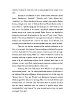 Kutatási anyagok 'Analysis of the Novel “The Return of the Native” by Thomas Hardy', 2.                