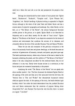 Kutatási anyagok 'Analysis of the Novel “The Return of the Native” by Thomas Hardy', 2.                