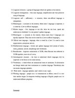 Kutatási anyagok 'The Report about Ina Druviete’s Work "The Future of the Latvian Language in the ', 2.                