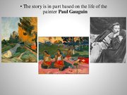 Prezentációk 'The Book "The Moon and The Sixpence"', 3.                