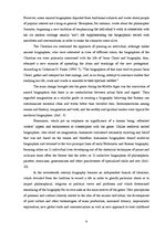 Záródolgozatok 'Methods of the Biographical Picture "Into the Wild" Creation from the Biography ', 8.                