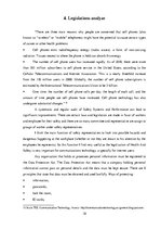 Kutatási anyagok 'Communications Techology', 18.                