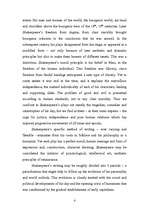 Kutatási anyagok 'William Shakespeare', 4.                
