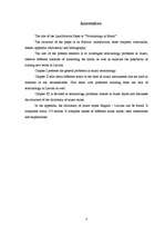 Kutatási anyagok 'Terminology in Music', 3.                