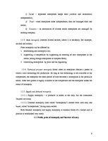 Kutatási anyagok 'Monopoly and Its Existence in Latvia', 6.                