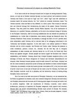 Kutatási anyagok 'German Foreign Models', 10.                