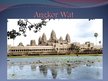 Prezentációk 'Angkor Wat', 1.                
