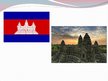 Prezentációk 'Angkor Wat', 10.                