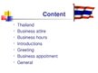 Prezentációk 'Business Etiquette in Thailand', 2.                