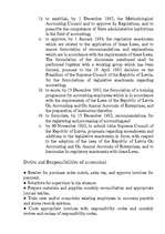 Kutatási anyagok 'Accountancy', 3.                