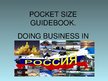 Prezentációk 'Business Etiquette in Russia', 1.                