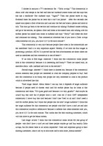 Esszék 'TV Commercial Analysis', 1.                