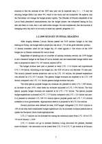 Kutatási anyagok 'Do We Have to Worry About Latvian Budget Deficit in 2009?', 5.                