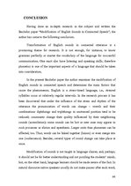 Záródolgozatok 'Modification of English Sounds in Connected Speech', 64.                