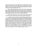 Esszék 'Women Writers of the Romantic Period', 5.                