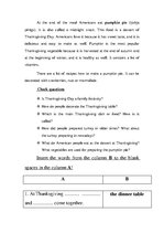 Gyakorlati jelentések 'Qualification Practice Materials', 10.                