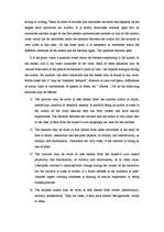 Kutatási anyagok 'The Narrator and the Narrative in "Heart of Darkness" by Joseph Conrad', 19.                