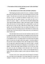 Kutatási anyagok 'The Narrator and the Narrative in "Heart of Darkness" by Joseph Conrad', 21.                