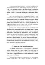 Kutatási anyagok 'The Narrator and the Narrative in "Heart of Darkness" by Joseph Conrad', 24.                