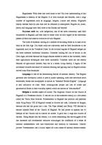 Esszék 'Englishness', 1.                