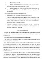 Összefoglalók, jegyzetek 'Lecture Notes in English Style', 8.                