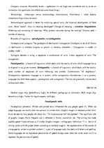 Összefoglalók, jegyzetek 'Lecture Notes in English Style', 12.                