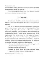 Kutatási anyagok 'Administrative Violations in Road Traffic', 11.                