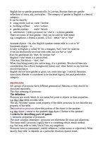 Összefoglalók, jegyzetek 'Theoretical Grammar- Morphology', 11.                