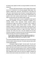Összefoglalók, jegyzetek 'Extract from "Bleak House" by Charles Dickens', 3.                