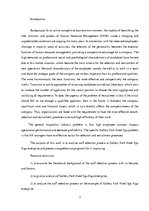 Kutatási anyagok 'Staff Selection Process at "Gallery Park Hotel & Spa Riga" Enterprise', 3.                