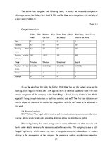 Kutatási anyagok 'Staff Selection Process at "Gallery Park Hotel & Spa Riga" Enterprise', 21.                