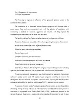 Kutatási anyagok 'Staff Selection Process at "Gallery Park Hotel & Spa Riga" Enterprise', 24.                