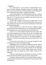 Kutatási anyagok 'Talsi - Brilliant of Kurzeme', 4.                