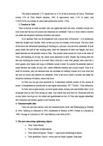 Kutatási anyagok 'Talsi - Brilliant of Kurzeme', 5.                