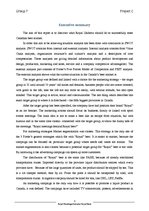 Üzleti tervek 'Beer Brand Royal Expanding It's Market in Canada', 3.                