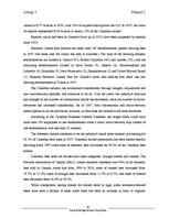 Üzleti tervek 'Beer Brand Royal Expanding It's Market in Canada', 45.                